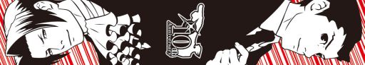 画像ギャラリー No.019のサムネイル画像 / 「逆転裁判10周年 特別法廷」,イベント会場で販売するグッズの詳細を公開