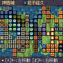 画像ギャラリー No.002のサムネイル画像 / 「信長の野望・天翔記」がYahoo!ケータイで本日より配信開始