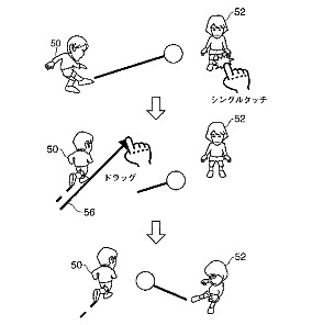 画像ギャラリー No.001のサムネイル画像 / レベルファイブ,セガとの特許問題についての公式見解を発表