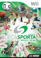 画像ギャラリー No.002のサムネイル画像 / 「DECA SPORTA（デカスポルタ）」全世界での出荷数が200万本突破