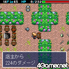 画像ギャラリー No.011のサムネイル画像 / EZアプリ「風来のシレンGOLD」配信開始，「シレン3」の公式攻略モバイルサイトもオープン