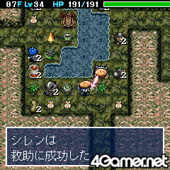 画像ギャラリー No.013のサムネイル画像 / EZアプリ「風来のシレンGOLD」配信開始，「シレン3」の公式攻略モバイルサイトもオープン