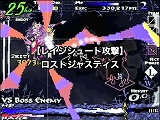 画像ギャラリー No.003のサムネイル画像 / 「ナイツ・イン・ザ・ナイトメア」,黒騎士ガンツァー戦ムービーが公開