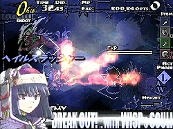 画像ギャラリー No.004のサムネイル画像 / 「ナイツ・イン・ザ・ナイトメア」,魔獣ガルム戦ムービーなどが公開