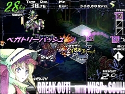 画像ギャラリー No.008のサムネイル画像 / 「ナイツ・イン・ザ・ナイトメア」,魔獣ガルム戦ムービーなどが公開