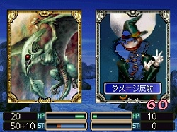 画像ギャラリー No.005のサムネイル画像 / 「カルドセプトDS」追加カードを本日配信&カード報酬2倍の大感謝祭