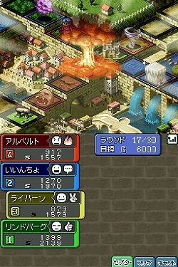 画像ギャラリー No.004のサムネイル画像 / 参加者5832人の頂点は誰だ！　「カルドセプトDS」公式全国大会本選の模様をレポート