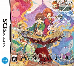 画像ギャラリー No.003のサムネイル画像 / NDS「アヴァロンコード」,キャラクター人気投票の結果が本日発表!