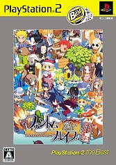 画像ギャラリー No.002のサムネイル画像 / 日本一ソフトウェア,公式通販ページでゲームの取り扱いを開始