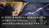 画像ギャラリー No.004のサムネイル画像 / 「流行り神」シリーズ制作スタッフへのインタビューが本日公開