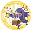 画像ギャラリー No.005のサムネイル画像 / 日本一ソフトウェア,「全国キャラバントークイベントvol.2」を11月18日に開催