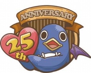 画像ギャラリー No.025のサムネイル画像 / 日本一ソフトウェア,「全国キャラバントークイベントvol.2」を11月18日に開催