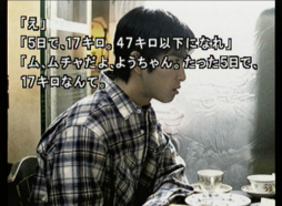 画像ギャラリー No.013のサムネイル画像 / 「サウンドノベル 街 -machi-」とはいかなる作品だったのか。20周年を迎えた今，その魅力を語りたい