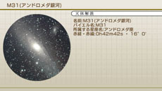 画像ギャラリー No.008のサムネイル画像 / 「脳に快感 アハ体験!」「ホームスター ポータブル」のダウンロード版が,7月26日からPlayStation Storeで配信