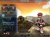 画像ギャラリー No.001のサムネイル画像 / 「バトルコロジー」ってどんなゲーム? (ちょっとだけ)先行プレイレポート