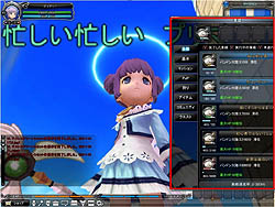 画像ギャラリー No.002のサムネイル画像 / 「ソウルマスター」,新機能である「業績システム」の詳細を公開