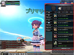 画像ギャラリー No.003のサムネイル画像 / 「ソウルマスター」,新機能である「業績システム」の詳細を公開