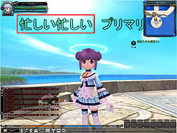 画像ギャラリー No.004のサムネイル画像 / 「ソウルマスター」,新機能である「業績システム」の詳細を公開