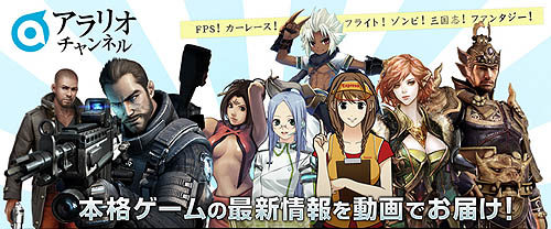 画像ギャラリー No.006のサムネイル画像 / 「ソウルマスター」,新機能である「業績システム」の詳細を公開