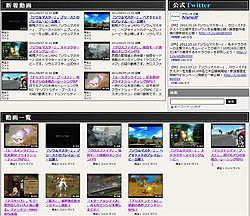 画像ギャラリー No.009のサムネイル画像 / 「ソウルマスター」,新機能である「業績システム」の詳細を公開