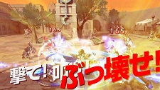 画像ギャラリー No.005のサムネイル画像 / 「ソウルマスター」，オープンβテストを12月14日に開始。公式タイアップテーマソング「Special LINK」などが収録されたムービーをUp 