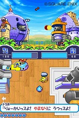 スライムもりもりドラゴンクエスト2 大戦車としっぽ団