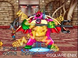 ドラゴンクエストモンスターズ ジョーカー