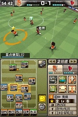 画像ギャラリー No.007のサムネイル画像 / 「サカつくDS」先取りムービー第二弾,「選手育成」編を4GamerにUp