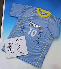 画像ギャラリー No.001のサムネイル画像 / 本日発売「サカつくDS」ボーナスコード公開＆プレゼントキャンペーン