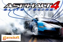 アスファルト4