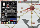 画像ギャラリー No.009のサムネイル画像 / システムソフト・アルファー,「大戦略 大東亜興亡史」をPS2&PSPに投入。9月25日開戦!