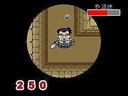 画像ギャラリー No.017のサムネイル画像 / Xbox 360が当たる！「アクションゲームツクール」購入キャンペーン