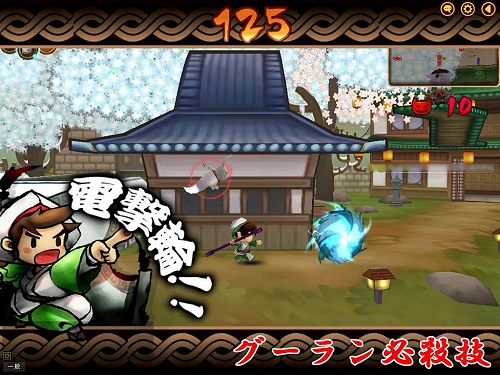 画像ギャラリー No.008のサムネイル画像 / 公式サイトもリニューアル「魔境奇談」正式サービスが本日19:00より開始!