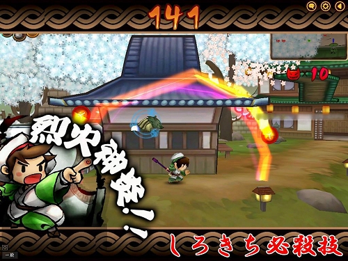 画像ギャラリー No.013のサムネイル画像 / 公式サイトもリニューアル「魔境奇談」正式サービスが本日19:00より開始!