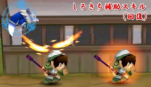 画像ギャラリー No.014のサムネイル画像 / 公式サイトもリニューアル「魔境奇談」正式サービスが本日19:00より開始!