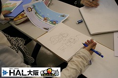 画像ギャラリー No.003のサムネイル画像 / YNK JAPAN,HAL大阪との「魔境奇談」産学連携プロジェクト開始