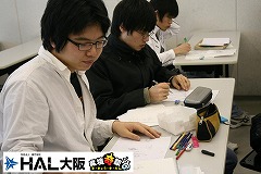 画像ギャラリー No.004のサムネイル画像 / YNK JAPAN,HAL大阪との「魔境奇談」産学連携プロジェクト開始