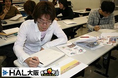 画像ギャラリー No.008のサムネイル画像 / YNK JAPAN,HAL大阪との「魔境奇談」産学連携プロジェクト開始