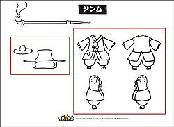 画像ギャラリー No.002のサムネイル画像 / 「魔境奇談」,「色を付けよう、魔境奇談!」投稿作品の一部を公開