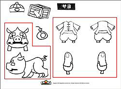 画像ギャラリー No.003のサムネイル画像 / 「魔境奇談」,「色を付けよう、魔境奇談!」投稿作品の一部を公開