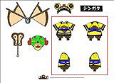 画像ギャラリー No.010のサムネイル画像 / 「魔境奇談」,「色を付けよう、魔境奇談!」投稿作品の一部を公開
