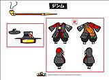 画像ギャラリー No.012のサムネイル画像 / 「魔境奇談」,「色を付けよう、魔境奇談!」投稿作品の一部を公開