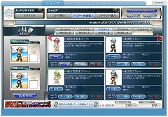 画像ギャラリー No.012のサムネイル画像 / 「チャットがなくてもオンラインゲームは面白いんです!」 国産オンラインカードゲームの雄「Alteil II」開発陣インタビュー