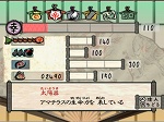 画像ギャラリー No.003のサムネイル画像 / Wii用ソフト「大神」，主人公「アマテラス」の成長システムの概要公開