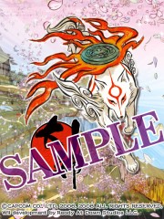 画像ギャラリー No.001のサムネイル画像 / 本日発売! Wii用「大神」のPC用オリジナル壁紙を掲載