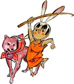画像ギャラリー No.003のサムネイル画像 / Wii「大神（おおかみ）」エピソード紹介第三弾「クサナギ村」紹介