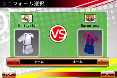 画像ギャラリー No.003のサムネイル画像 / ゲームロフトの「リアルサッカー」がベストモバイルゲーム賞に