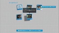画像ギャラリー No.007のサムネイル画像 / コミュニティサービスはゲーム業界の次の主戦場なのか? ゲームプラットフォーム初となる仮想世界サービス「PlayStation Home」に触れてみた