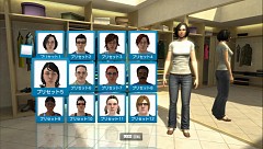画像ギャラリー No.008のサムネイル画像 / コミュニティサービスはゲーム業界の次の主戦場なのか? ゲームプラットフォーム初となる仮想世界サービス「PlayStation Home」に触れてみた