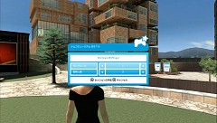 画像ギャラリー No.054のサムネイル画像 / コミュニティサービスはゲーム業界の次の主戦場なのか? ゲームプラットフォーム初となる仮想世界サービス「PlayStation Home」に触れてみた